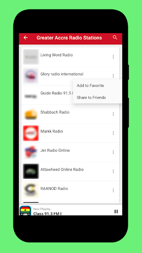 Radio Ghana + Radio Ghana FM Screenshot 3 - AppWisp.com