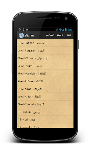 Android application Quran Urdu/English Translation screenshort