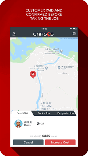 Rescue Service Provider