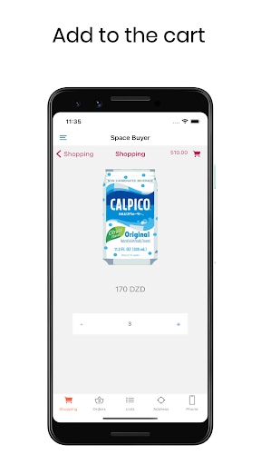 Regionshops Screen 3