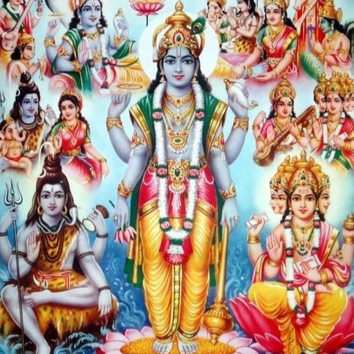 All God Sahasranamam, Namavali logo
