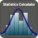 統計計算機 - Androidアプリ