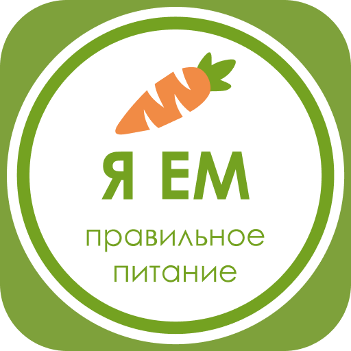 Я ЕМ logo