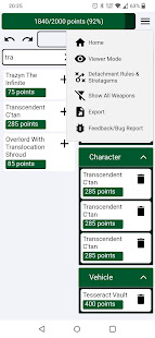 War Organ Army List Builder Screenshot
