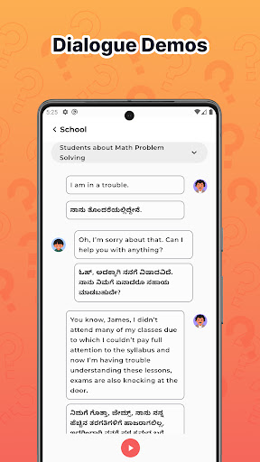 Learn English through Kannada