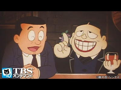 [10000ダウンロード済み√] 笑う セールス マン 無料 114149-笑う セールス マン 無料
