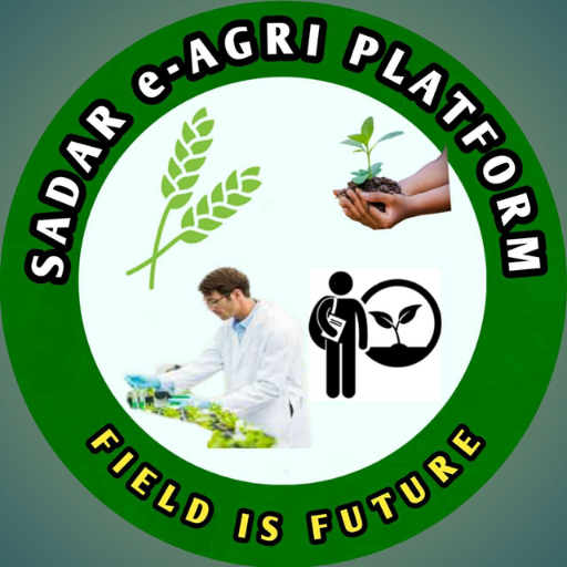 Sadar e-AGRI Platform logo