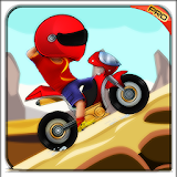 Shiva Motorcycle Adventure ⋆ icon