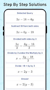 Math Scanner - Math Solutions Screenshot