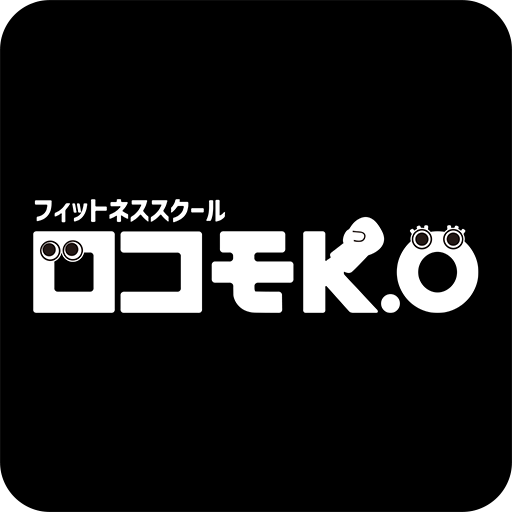 フィットネススクールロコモK.O logo