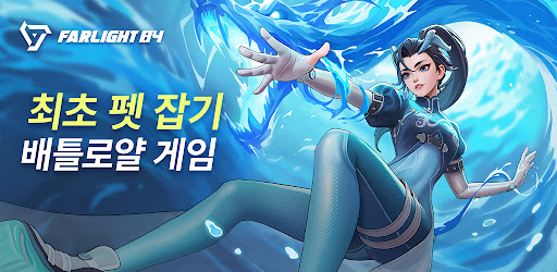 앱 미리보기