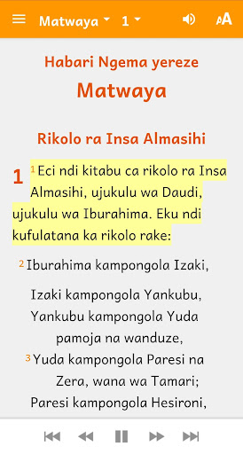 Mwani Bible Screen 3