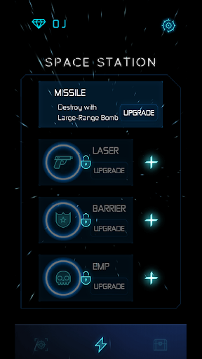 Cosmos Screen 2