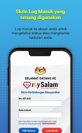Skim Perlindungan mySalam Screenshot 1 - AppWisp.com