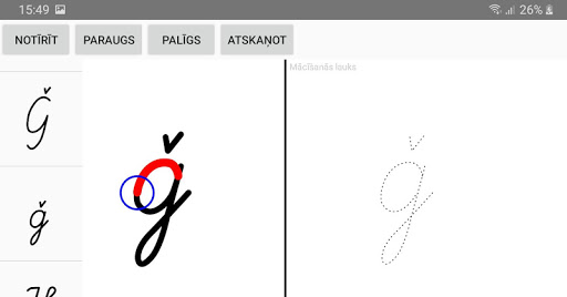 Mācies rakstīt burtus un cipar Screen 2