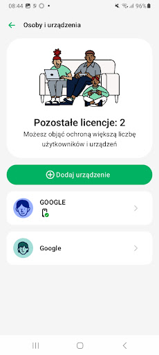 Screenshot 22