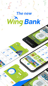 Wing Bank  screenshots 1