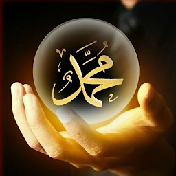 Icon image Allah and Mohammed Wallpapers