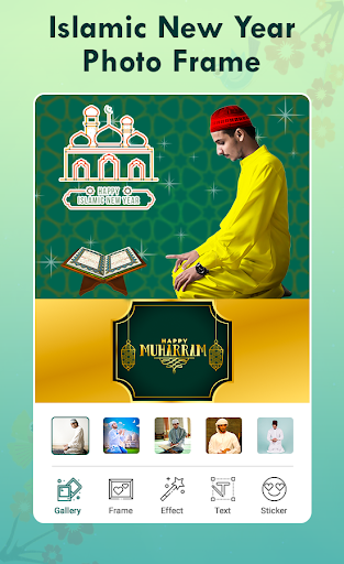 Android application Islamic New Year Photo Frame screenshort