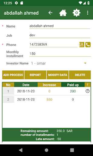 Installment & Accounting Pro Screenshot 3 - AppWisp.com