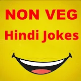 Non Veg Jokes Hindi 2018 icon
