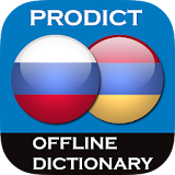 Russian Armenian dictionary icon