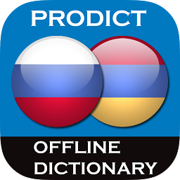 Image de l'icône Russian Armenian dictionary