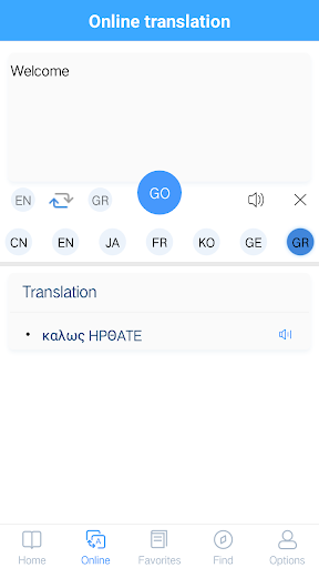 Greek English Dictionary  Gre