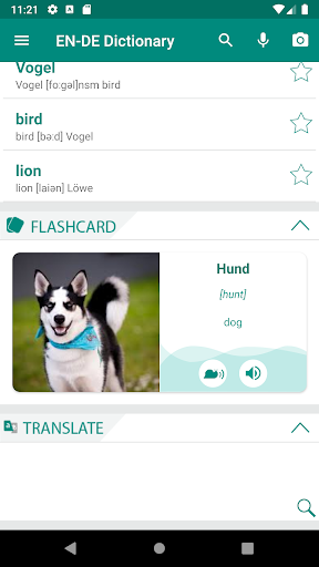 Android application German English Dictionary screenshort