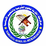 Cover Image of Скачать Maka Al-Mukarama College  APK
