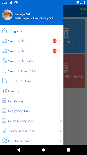 CKSTTHC eOffice Screen 2