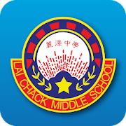 Top 30 Education Apps Like Lai Chack Middle School 麗澤中學 - Best Alternatives