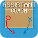 Assistant Coach Volleyball - Androidアプリ