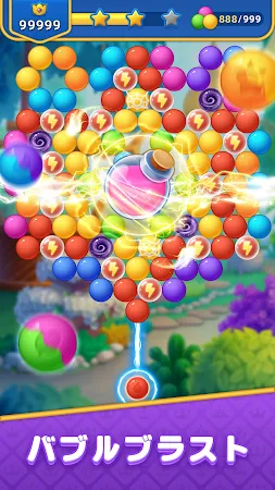 Game screenshot バブルシューター - クラシバブルポップゲーム mod apk