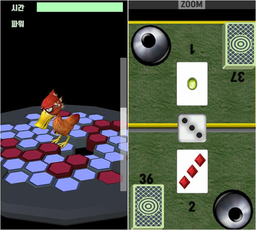 Board Game Friends (2,3,4players) 16Games 36 screenshots 2