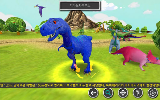앱 미리보기