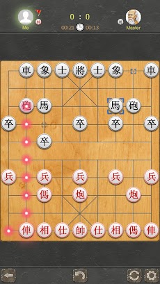 Chinese Chess - Xiangqi Proのおすすめ画像3