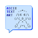 ASCII Text Art