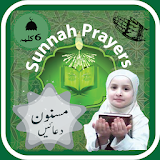 Sunnah Prayer (Masnoon Duain, Masnoon azkar) icon