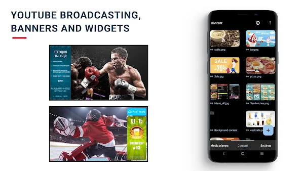 DS-GO TV Player screenshot 3