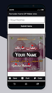 Ramadan Name DP Maker 2021 Apk app for Android 4