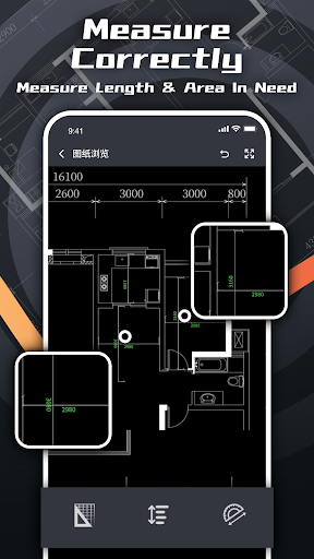CAD Reader Screen 3
