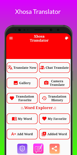 Xhosa Translator Screen 2