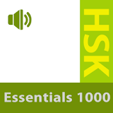 HSK Essential - Learn Chinese icon