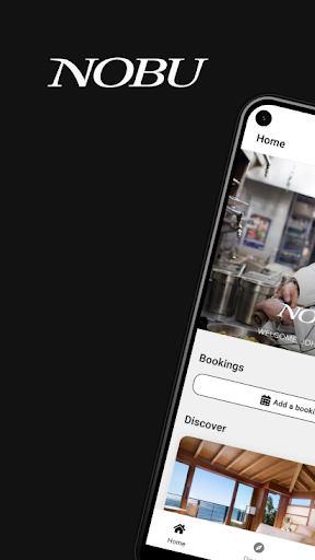Android application Nobu screenshort