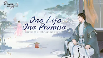 Game screenshot Promise of Lingyun mod apk