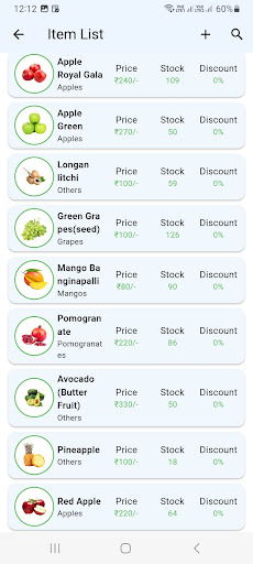 Fdi Fresh Management Screen 2
