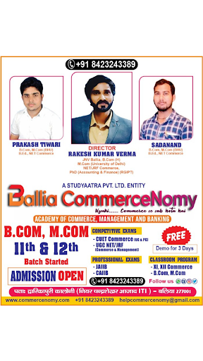 Ballia CommerceNomy Screen 2