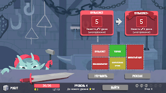 Game screenshot Dicey Dungeons hack