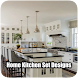 ホームキッチンセットデザイン - Androidアプリ